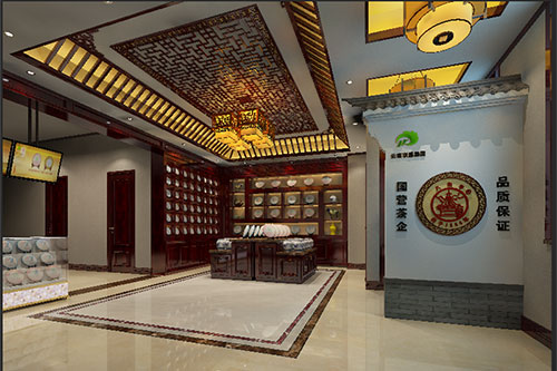 玛纳斯古朴典雅的中式茶叶店大堂设计效果图